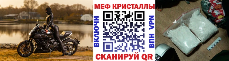 Наркошоп купить Альфа ПВП  МЕФ  Codein  ГАШИШ  МАРИХУАНА  Кокаин  АМФЕТАМИН  Новоузенск