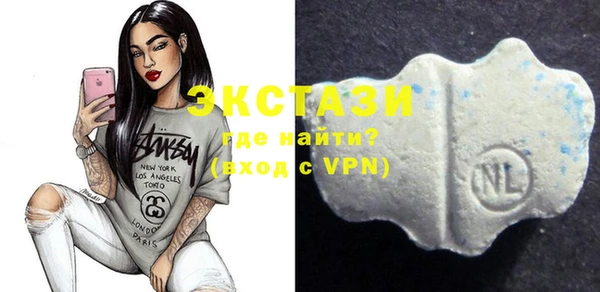 спайс Касимов