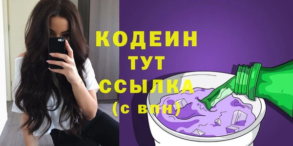 бутик Карталы