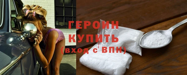 бутик Карталы