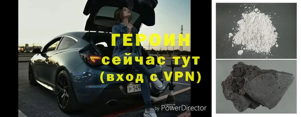 бутик Карталы