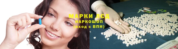 бутик Карталы