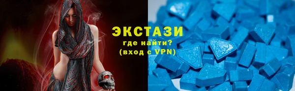 спайс Касимов