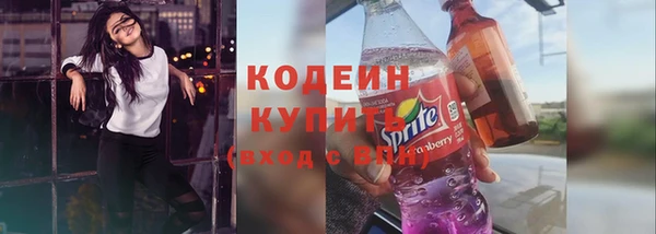 бутик Карталы