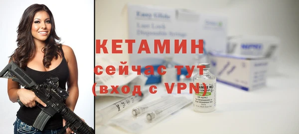 бутик Карталы
