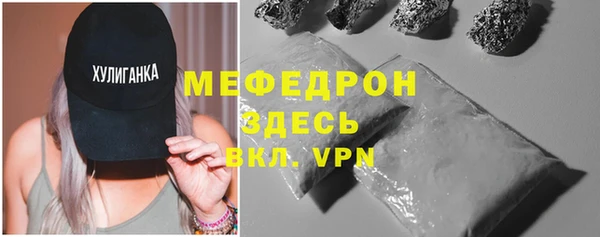 спайс Касимов