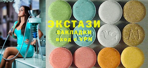 спайс Касимов