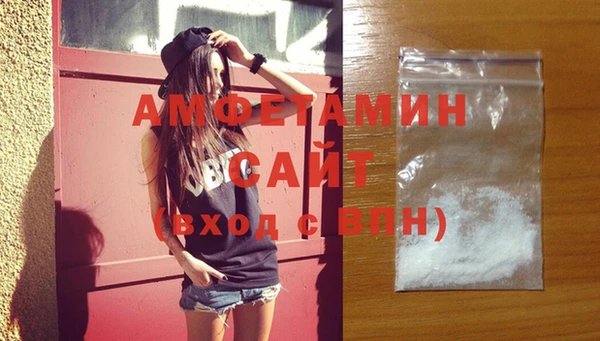 бутик Карталы