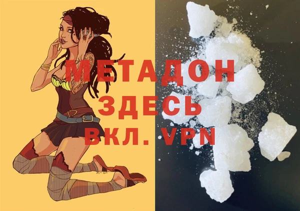 спайс Касимов