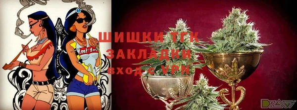 бутик Карталы