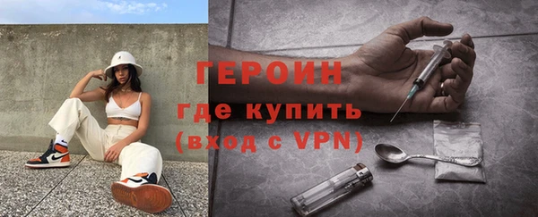 бутик Карталы