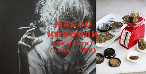 спайс Касимов