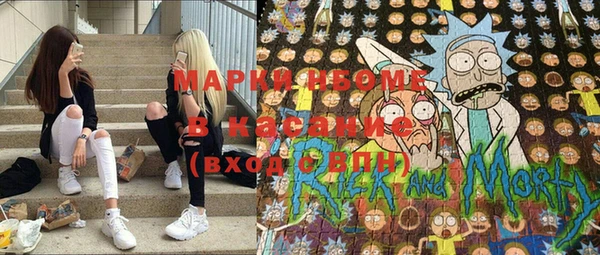 спайс Касимов