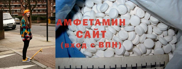 бутик Карталы