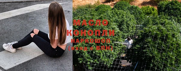 спайс Касимов