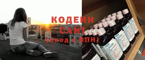 бутик Карталы