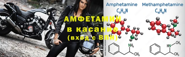 спайс Касимов
