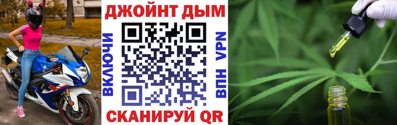 МАРИХУАНА Amnesia  Купить где  Новоузенск 